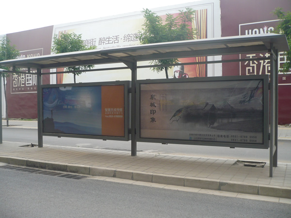 福建港湾式候车亭