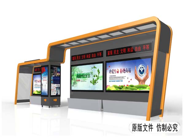 公交站台厂家解密公交站台制作流程